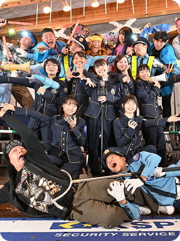 Company Image
