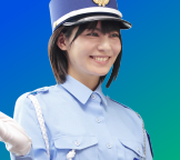 Person